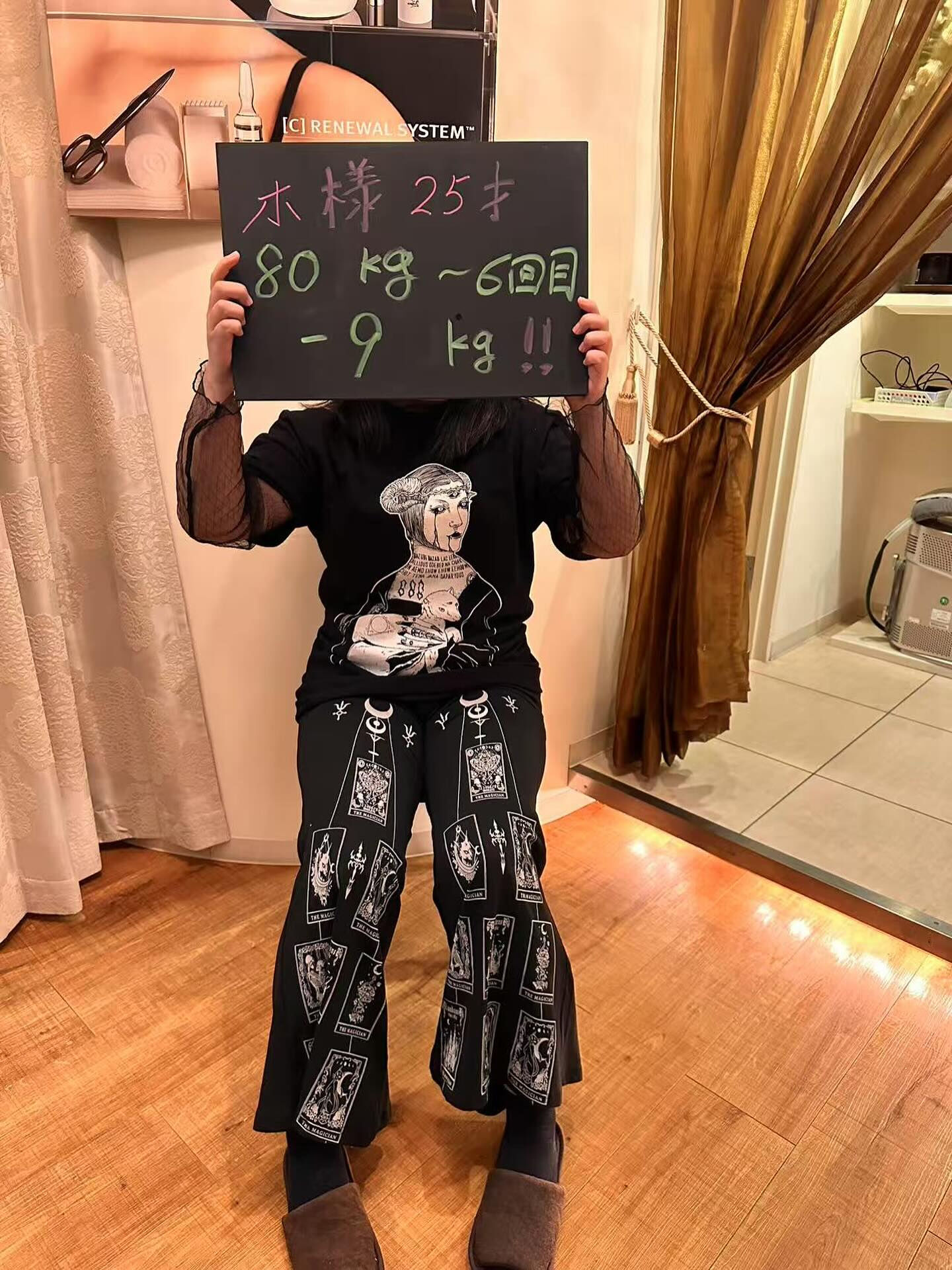 ✨ 痩せたい、でもどうしたらいい？って思ってるそこのアナタ！