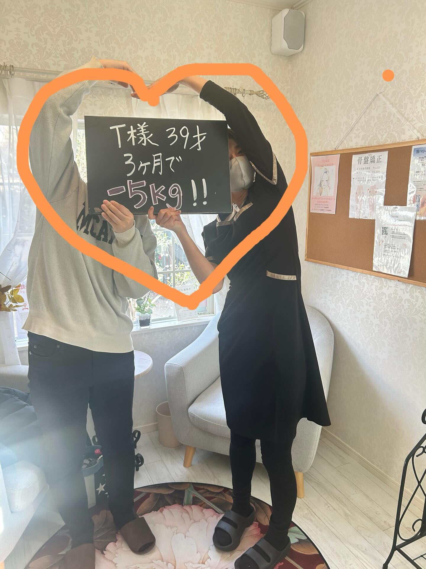 ☀️ 暑い夏の紫外線をたっぷり浴びた後は、全身のケアが必須！