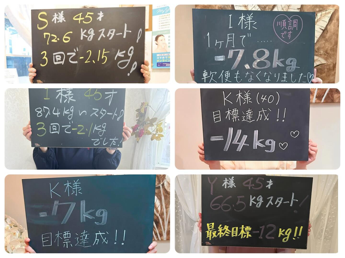 「入園式の写真、正直ちょっと怖い…」と思ってるママへ