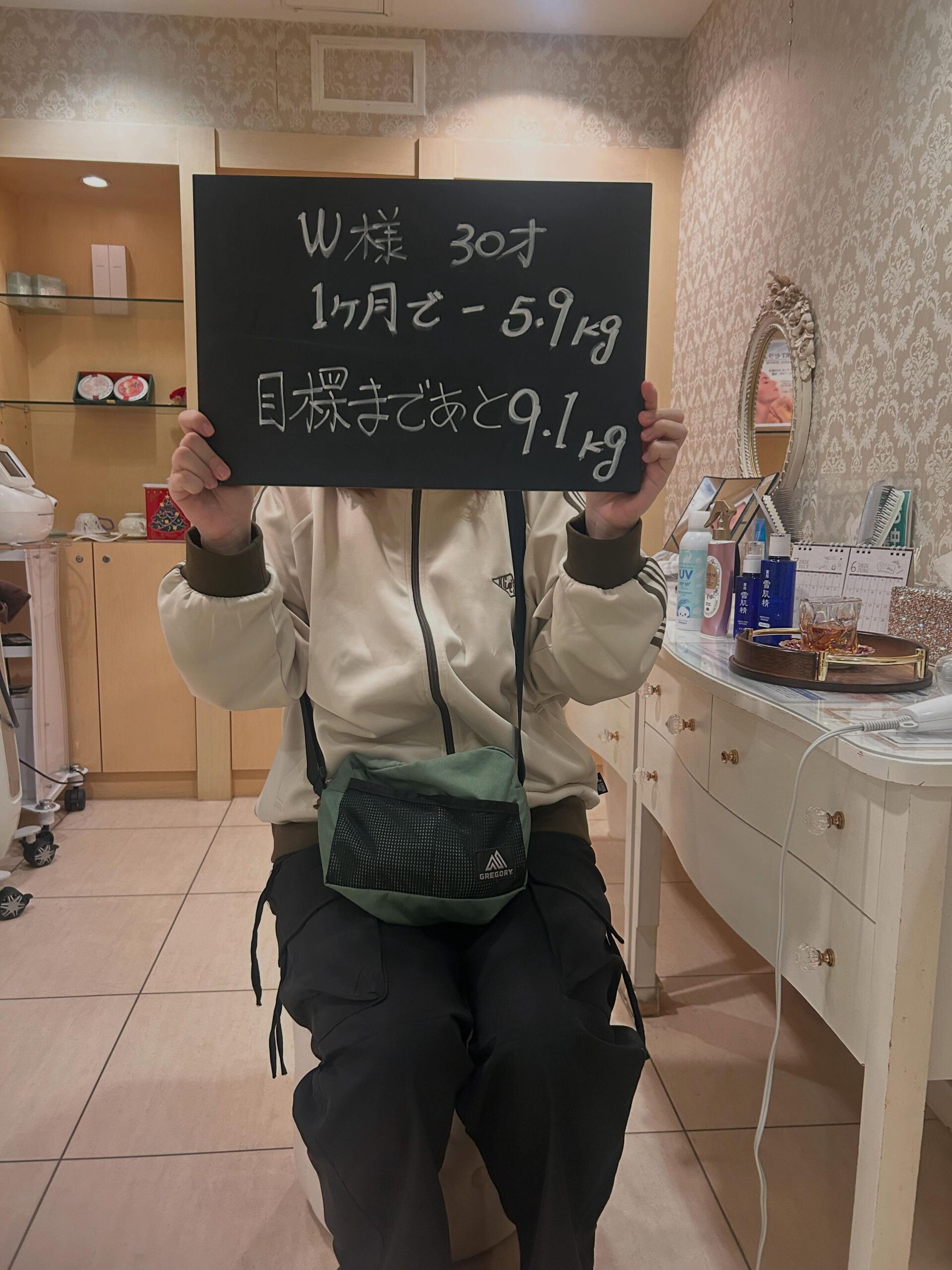 【30歳女性｜1ヶ月で−5.9kg達成】まだ途中経過なのに見